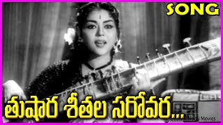 Santhi Nivasam Telugu Video Songs - ANR , Devika