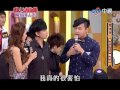 周瑞祥sean chou 20121124達人總動員魔術 threall