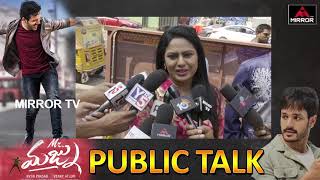 Mr Majnu Movie Public Talk | Mr Majnu Movie Review | Akhil Akkineni | Nidhi Agarwal | MirrorTV