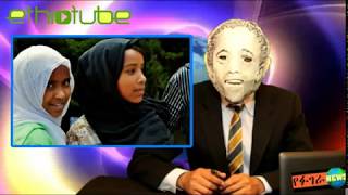 Ethiopia: Very Funny - Fugera News | Episode 3