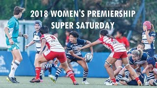 2018 Women's Premiership Super Saturday Highlights