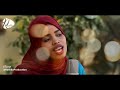 tone ya nabi salam somali najma ali cover