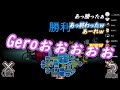 【towaco切り抜き】まお、ごめん。この村ナメてたわ... amongus歌い手vsゲーム実況者