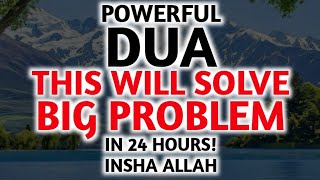 JUST BY LISTENING TO THIS VERY POWERFUL DUA YOU WILL BRING GOOD NEWS IN YOUR LIFE! INSHALLAH