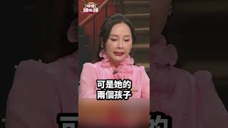 汪小菲高調悲傷惹議？網友熱議「戲份太多」！｜#娛樂頭版頭 #演藝圈 #名嘴 #大S #具俊曄 #汪小菲