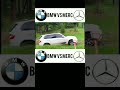 #shorts #caredit #luxury #dancemusic  Bmw vs Mercedes