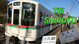 【動画版】TEI SIROKU ZONE