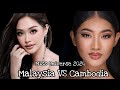 Miss Universe 2024 Battle of Competition has started || Malaysia Versus Cambodia