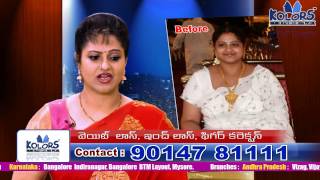 Actress RAASI Review on Kolors Health Care