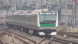 【相鉄直通線試運転】E233系7000番台　品川駅入線