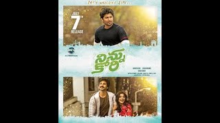 Ninnu-Kori-2017 (Telugu Version)
