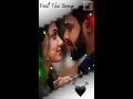 megha ru tu jharilu na ...fula ru tu futilu ..touching song