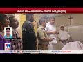 ഒഴുക്കില്‍പ്പെട്ട മകളെ രക്ഷിക്കാന്‍ ശ്രമിച്ച അമ്മ മരിച്ചു kothamangalam accident