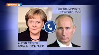 Меркель закликала Путіна вивести війська з території України