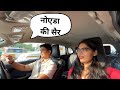 The usual Weekend | Pahadi bheji Vlogs