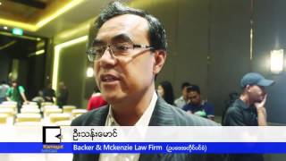 မူပိုင္ခြင့္ခ်ဳိးေဖာက္ခံေနရတယ္လို႔ ဘယ္သူေတြ ေအာ္ေနသလဲ