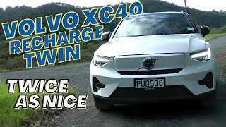 2023 Volvo XC40 Recharge full review