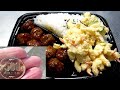 500 Yen Meal - Balls, Pasta Salad and Rice in Japan