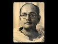 The Audacity and Conviction of Netaji Subhas Chandra Bose #SubhasChandraBose #shorts #netaji