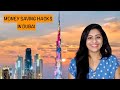 HOW TO SAVE MONEY IN DUBAI AS A FAMILY | MONEY SAVING HACKS | NIDHI SAGAR