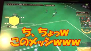 【遠征】【バロンデオロ】【vsナンカツ監督】ＷＣＣＦ15-16　10クレ君が行く！2016下関夏の陣（1/2）