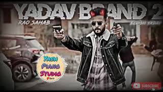 Yadav Brand 2😎 | Rao Sahab🔥 | Elvish Yadav | Slowed + Reverb | Systummm | Elvish Bhai...| #trending