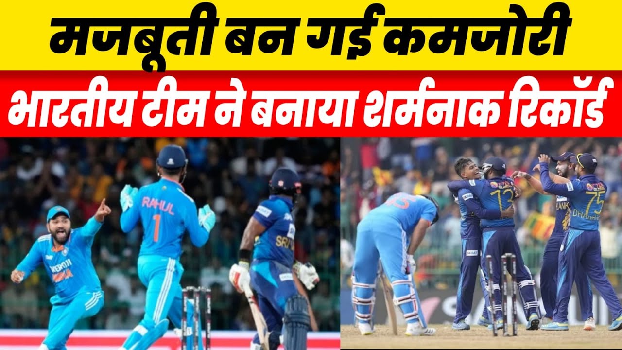 India Vs Sri Lanka In Asia Cup 2023 Rohit Sharma Virat Kohli Spinners ...