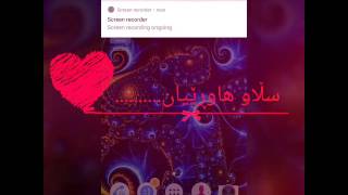 how to show wifi password without {root} چۆنییەتی زانینی پاسۆردی  ئەو خەتەی کە لەلات کراوەتەوە