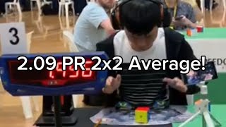 (Former) 2.09 Official PR 2x2 Average!