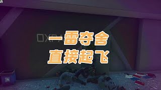 【逃离塔科夫】一雷夺舍，直接起飞 Escape from Tarkov