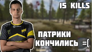 ПОЧТИ ВЫИГРАЛ РАНКЕД ОДИН | КУЧА ФРАГОВ | FULL GAME | ЛУЧШЕЕ С POKAMOLODOY