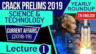 UPSC CSE Prelims 2019 Science & Technology Current Affairs 2018-19 yearly roundup, Set 1 in English