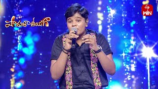 Idi Thailam Patti Song - Sarthak Performance | Padutha Theeyaga | 19th August 2024 | ETV Telugu