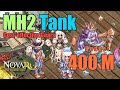 NovaRO MH2 Cost-effective Gears - Tank (Nysori)