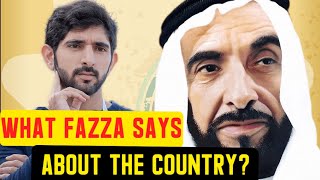 What Sheikh Hamdan Says About His Country!|Prince of Dubai (فزاع  sheikh Hamdan) #fazza #dubai