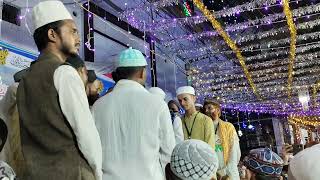 Anjuman Millate Islamia ( Amina Ka Lal Zindabad )🇸🇦 | Natiya Program | Lal Chowk MubarakPur Azamgarh