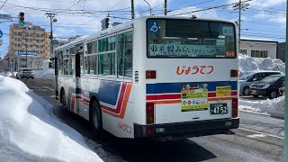 ［元東急バス /モケット］じょうてつバス PJ-MP35JK 車内風景