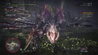 MHW：I　モンスターハンターワールドアイスボーンpart64　傍若無人がやってきた！「イャンガルルガ」狩猟１