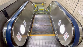 【三菱】都営大江戸線新御徒町駅のホームエスカレーター MITSUBISHI Escalator