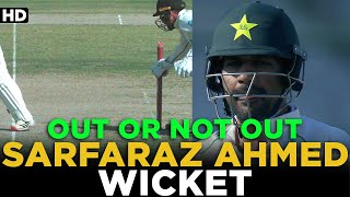 Sarfaraz Ahmed Wicket | Pakistan vs New Zealand | 2nd Test Day 3 | PCB | MZ2L
