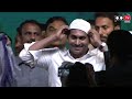 cm ys jagan gave hifi to byreddy siddharth reddy pdtv news