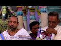 astrologer r. aruvel இன்றைய சூழ்நிலையில் பஞ்சாகங்களை நம்பலாமா