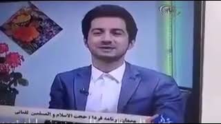 یه نگاهی بندازیم به برنامه جذاب و دیدنی صداو سیما در نوروز 1398     آدم دلش میخواد از پای تلویزیون ج