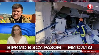 Руйнування дуже серйозні, роботи багато: як українські рятувальники допомагають Туреччині