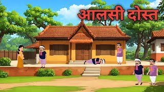 TAQDEER WALA // Hindi morale story // cartoon full movie Hindi cartoon farliy story #2025