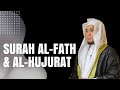 Surah Al-Fath (27 - 29) & Al-Hujurat (1 - 8) | Ustaz Zahil Zakaria | 4 June 2023