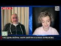 💥 5 МИНУТ НАЗАД ШОКИРУЮЩИЕ ДЕТАЛИ УКРАИНА ГОТОВА США ПРИНЯЛИ МЕРЫ ПРОТИВ РФ ФЕЙГИН