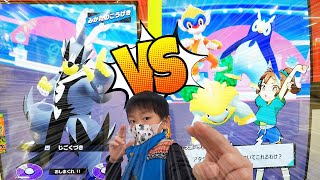 ポケモンメザスタ トレーナーとバトル！SPウーラオスの一撃の型・連撃の型でやっつけろ！@MeeeCHANnel [177]