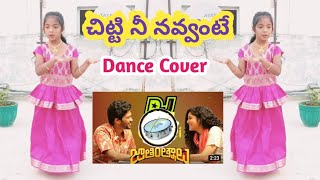 chitti nee navvante song||Dance Cover||Jaswitha||Jathi Rathnalu