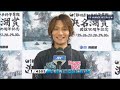 【g1浜名湖競艇準優】「時間がない方用」準優3レースダイジェスト u0026勝利者インタビュー